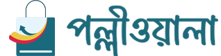 PolliWala
