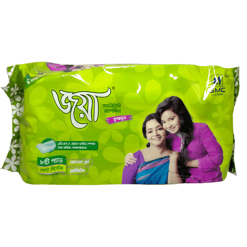 জয়া স্যানিটারি ন্যাপকিন