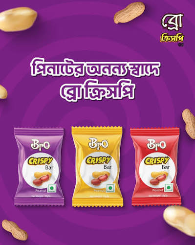 ব্রো ক্রিসপি বার ১পিস