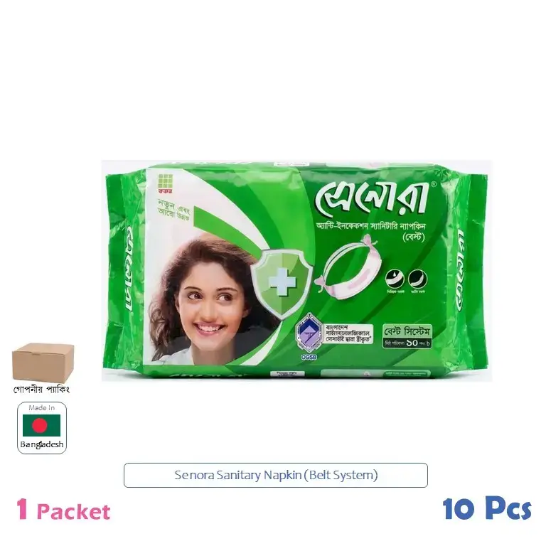 সেনোরা ন্যাপকিন বেল্ট সিস্টেম ১প্যাকেট