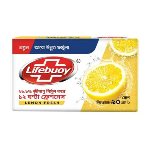 লাইফবয় লেমন ফ্রেশ সোপ বার ৯০ গ্রাম