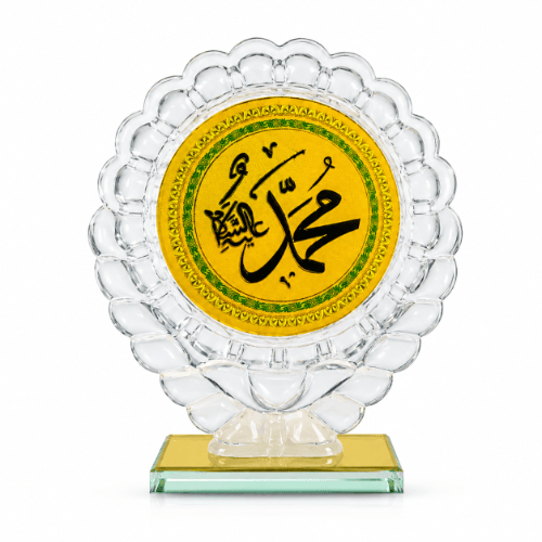 ইসলামিক ক্রিস্টাল শোপিস